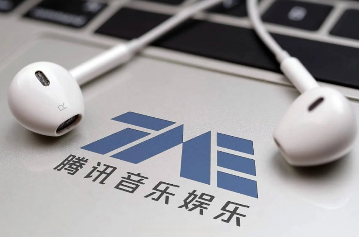 音乐平台不再只谈版权,腾讯音乐在讲什么新故事